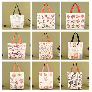 Design Organic Reusable Cotton Canvas Tote Shopping Bag Custom Canvas Tote Bag with Custom logo - Product Image 6