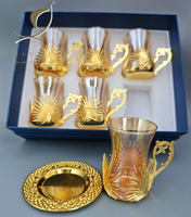 QIAN HU – Nouveauté ! Ensemble de tasses et soucoupes à café expresso vintage de luxe 150 ml, écologiques, en verre, plaqué or, motif fleur de lys Calla, pour le thé