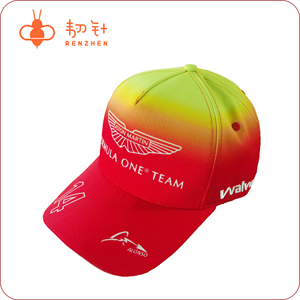 OEM/ODM Custom Baseball Caps High Quality Hats With Gradient Full Print Logo Unisex Adults Sports Adjustable Buckle