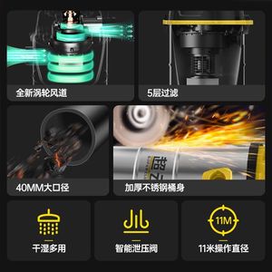 เครื่องดูดฝุ่นซุปเปอร์คลาวด์ รุ่นดูดฝุ่นเปียกและแห้ง 110V 240V สำหรับอุตสาหกรรม กำจัดฝุ่นละออง ใช้ในเชิงพาณิชย์ - Product Image 4