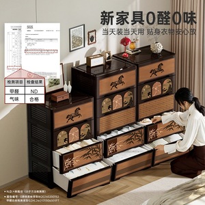 Vintage Style Storage Cabinet With <b>Drawers</b> Coffee Brown Rectangle Standing Type Clothing Organizer Bedroom Living Room Use - Product Image 3
