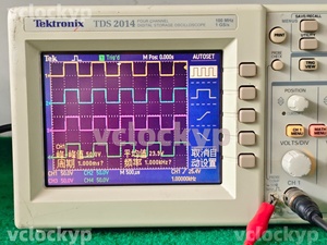 ออสซิลโลสโคปดิจิตอล Tektronix TDS2014 สี่ช่องสัญญาณ พร้อมแบนด์วิดท์ 100 เมกะเฮิรตซ์ และอัตราการสุ่มตัวอย่าง 1 จีเอส/วินาที - Product Image 3