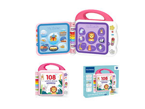 機械の本を学ぶ初期の教育子供たちは<span class=keywords><strong>3</strong></span>つの学習モードで108語の本を学ぶ音楽の音で子供たちの本 - Product Image 3