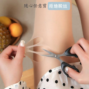 Medias Altas hasta el Muslo para Mujer, Color Piel Oscuro, Nylon Fino, Resistentes a Desgarros, Color Sólido, para Primavera/Verano - Product Image 3