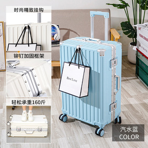 Valise trolley grande capacité en PC, roulettes universelles, bagage cabine, couleur unie, design rivets, pour voyage, printemps 2024 - Product Image 1