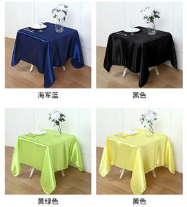 KHÁCH SẠN ngoài trời tiệc cưới Khăn trải bàn, đám cưới màu satin Khăn trải bàn, cho bữa tiệc, cho tiệc cưới - Product Image 6