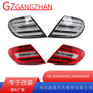 Luces traseras LED para Mercedes-Benz W204 2011-2014 2049060603 2049060604 con luz de señal LED - Product Image 5
