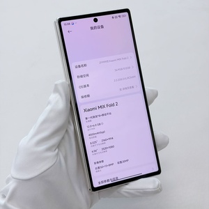Smartphone pliable Xiaomi Mix Fold 2 Global Rom 4G, écran pliable de 8,02 pouces, charge 67W, Snapdragon Gen 8+ Octa Core, Rom chinois - Product Image 5