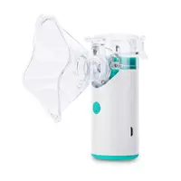 Medical Equipment Manufacturer Nebulizer Ultrasonic Portable Inhaler Mesh Nebulizer for Homecare
