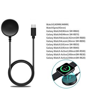 <span class=keywords><strong>Chargeur</strong></span> sans fil magnétique pour montre intelligente Samsung <span class=keywords><strong>Watch</strong></span> 6 5 4 <span class=keywords><strong>Active</strong></span> 2 S3 Fit R360 R365 R370 R220 Wear Pro, certifié CE Rohs - Product Image 2