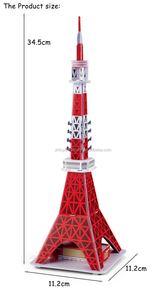 Rompecabezas 3D <span class=keywords><strong>de</strong></span> la <span class=keywords><strong>Torre</strong></span> <span class=keywords><strong>de</strong></span> Tokio, Arquitectura Mundialmente Famosa, Rompecabezas 3D <span class=keywords><strong>de</strong></span> Arquitectura Japonesa, Recuerdo, Modelo 3D DIY, Juguete <span class=keywords><strong>de</strong></span> Regalo - Product Image 3
