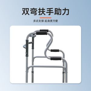 Andador de Aleación de Aluminio con Ruedas, Altura Ajustable, Antideslizante, para Personas Mayores - Product Image 5