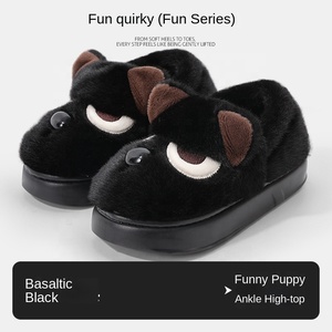 Pantofole Invernali Calde con Simpatico Cane Arrabbiato, Antiscivolo in Cotone con Assorbimento degli Urti per Uomo e Donna - Product Image 5