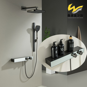 Vimijia Luxury All-Copper 520mm Concealed Digital Display Thermostatic Three-Function Handheld Hot Cold Top Faucet <b>Bath</b> Shower - Product Image 5