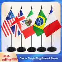 Drapeaux décoratifs sur mesure avec mât en fibre de carbone et matériau en polyester pour application sur bureau/chemin de table