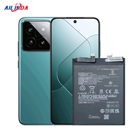 Batería de Repuesto Ilinda de Alta Calidad Mi BP4R para XiaoMi 14PRO Decode BP4R, Batería de Iones de Litio de Alta Capacidad para Teléfono Móvil