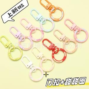 Chaoqi Candy Color Donut Spring Clasp Keychain Alloy DIY Bag Charm <b>Phone</b> <b>Chain</b> - Product Image 3