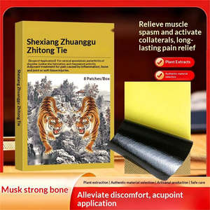 Großhandel Musk Zhuanggu Schmerzlinderungspflaster für Gelenk-/Rücken-/Beinschmerzen mit Fieber-Ferninfrarot-Physiotherapie und Magnettherapie-8 - Product Image 4