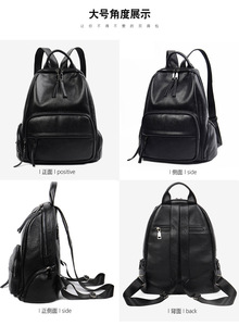 Nouvelle Tendance Sac à Dos Femme Décontracté Classique Sac à Dos Femme Mode Sac à Bandoulière Femme Couleur Unie Sac d'École - Product Image 4