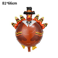 Feuille Ballon Forêt Fête Thanksgiving Feuille De Citrouille Pomme De Pin Feuille D'érable Noisette Écureuil Turquie Paille De Maïs Figure Humaine