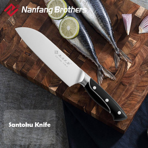 Cuchillo Sashimi de acero inoxidable 1,4116 alemán de hoja ultra afilada, cuchillo Santoku para cocinar verduras con mango de ABS - Product Image 3