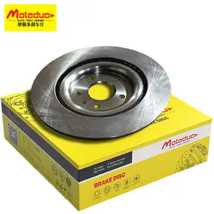 MP-84177VF 324mm Wholesale High Quality Disc Brake Rotor 204001231AA T21-3501075 Brake Disc For CHERY TIGGO 8 PRO MAX T31