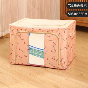 Boîte de rangement pour vêtements, 50x40x36cm, avec couvercle, anti-poussière, rectangulaire, pliable, pour chambre à coucher - Product Image 5