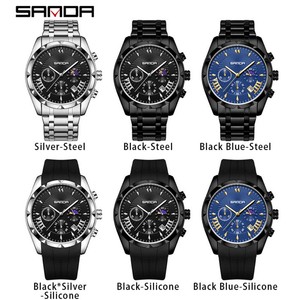 นาฬิกาควอตซ์ผู้ชาย Sanda 9014 รุ่นธุรกิจขนาดเล็ก สามเข็ม สายซิลิโคนและเหล็ก แฟชั่น กันน้ำ โครโนกราฟ เรืองแสง - Product Image 3