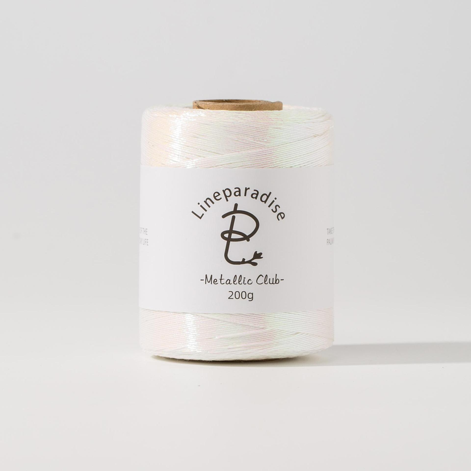 Bianco-1mm-200g-450m