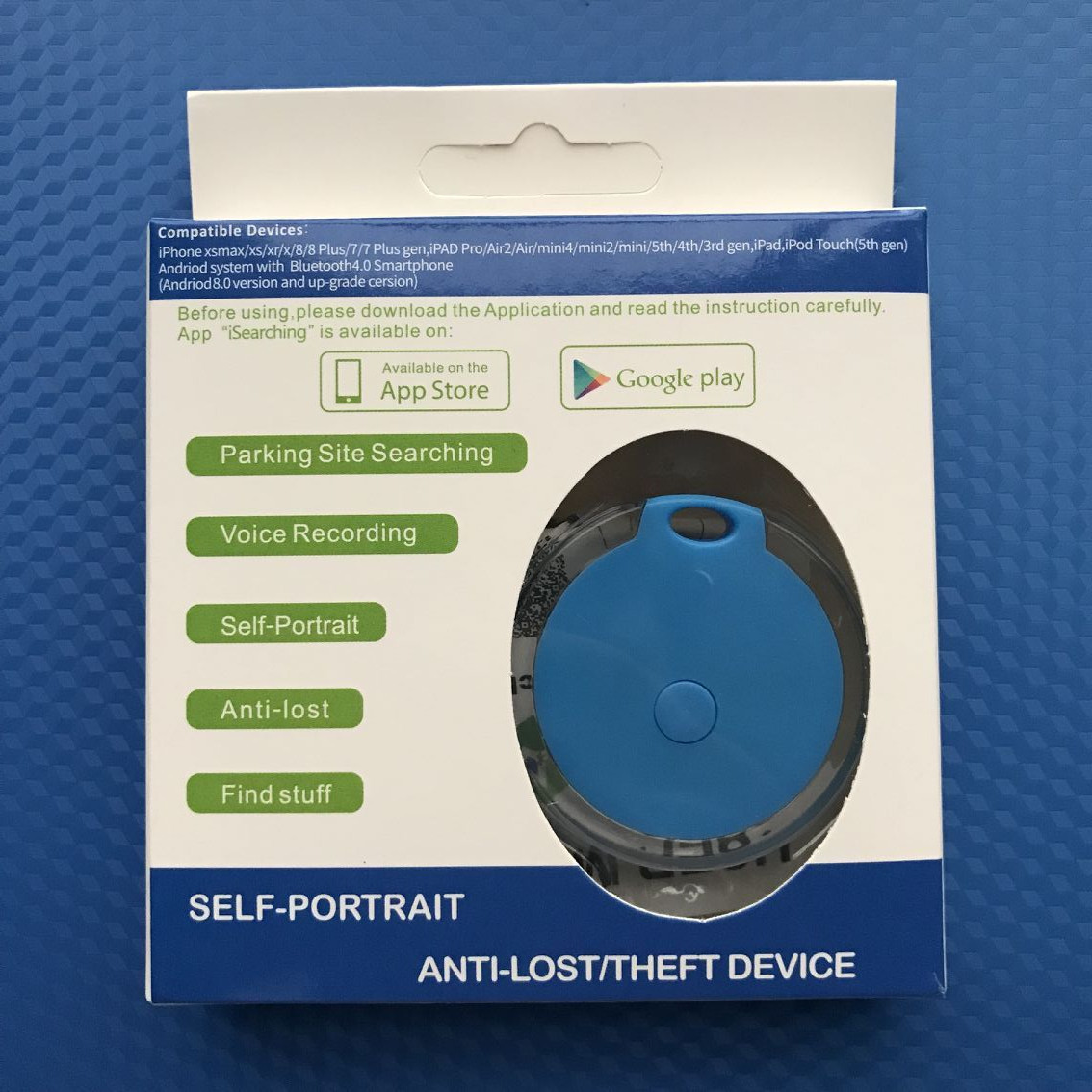 บรรจุภัณฑ์กล่องสีน้ำเงิน