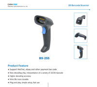 Scanner de codes-barres sans fil, portatif, CMOS 1D/2D, scanneur de codes Qr, paiement par USB, Scanner, portatif