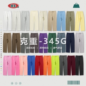 <span class=keywords><strong>Pantaloni</strong></span> Sportivi da Uomo BE, Autunno Inverno, Modello Dritto, Tinta Unita, Casual, <span class=keywords><strong>in</strong></span> Cotone, <span class=keywords><strong>con</strong></span> <span class=keywords><strong>Vita</strong></span> Media e Imbottitura <span class=keywords><strong>in</strong></span> <span class=keywords><strong>Velluto</strong></span> - Product Image 3