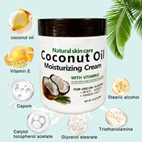 Lotion pour le soin de la peau 300g, nourrissante, éclaircissante, hydratante, régulatrice de sébum, crème hydratante pour le visage à l'huile de coco