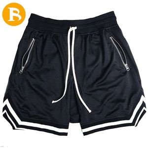 Short de <span class=keywords><strong>Basket</strong></span> <span class=keywords><strong>Homme</strong></span> Ample et Rétro à Séchage Rapide, Style Sport Décontracté, Maille Marron Vintage, Créateur, Vente en Gros - Product Image 3
