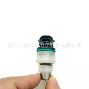 Inyector de Combustible Tb4 L032 para Opel, Pieza para Vehículo con Transmisión Manual - Product Image 4