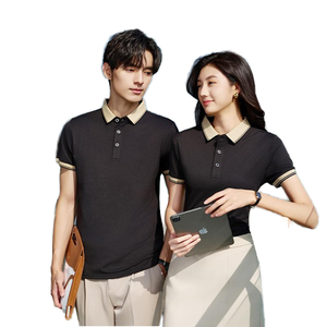 Polo de Punto Estampado Moderno para Hombre, Ligero, Elástico, Informal, Suministro Verificado de Fábrica, Protección UV, Absorbe la Humedad - Product Image 1