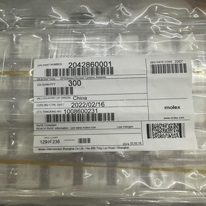 204286-0001 204286 Antennes GNSS - Antenne RF en céramique GPS 5.5dBi 2042860001 - Product Image 2