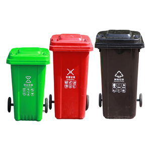 Outdoor <b>Plastic</b> Waste Bins 30-240L Wheeled Rectangular Trash Cans For Community Street Use - Product Image 1