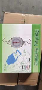 Hotsale Waage Federwaage Salter Waage - Product Image 4