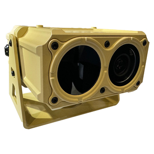 Vehicle Thermal Night Vision