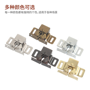 High-Leg Beaded Buckle Cabinet <b>Door</b> Latch Cold-Rolled Steel Traditional Design Easy Installation Cupboard Use - Product Image 4