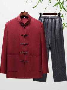 Traje Tang floral de estilo <span class=keywords><strong>chino</strong></span> para hombres mayores, ropa informal holgada de manga larga para verano, estilo <span class=keywords><strong>chino</strong></span> - Product Image 5