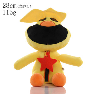 Juguete de <span class=keywords><strong>peluche</strong></span> <span class=keywords><strong>Poppy</strong></span> <span class=keywords><strong>Playtime</strong></span>, muñeco de animal sonriente, de algodón PP, súper suave, para aliviar el estrés, para fiestas, actividades de lanzamiento, para niños - Product Image 3