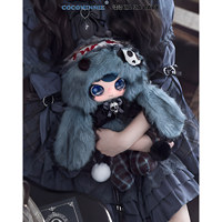 Authentique ZAZA BABY Mist Castle Plush Blind Box 600% Grande Poupée en Peluche Design Décoratif Jouet de Collection pour Cadeau d'Halloween