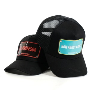 โรงงานผลิตหมวกกีฬา Gorrsa ขายส่ง หมวก Trucker 5 แผงโลหะ ปักโลโก้ตามสั่ง ผ้าฝ้าย 100% - Product Image 2