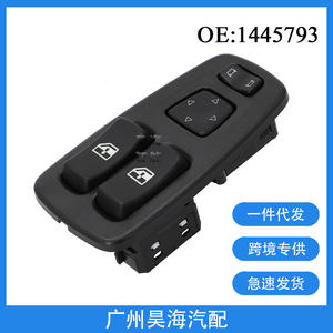 Interruptor Elevador de Ventanas Eléctrico 1445793 para Camiones Scania - Product Image 2