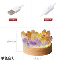 Lampe d'ambiance LED en cristal de citrine naturelle, ornement décoratif en pierre pour chambre à coucher, cadeau de chevet