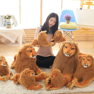 Peluche géante de lion africain simulé, super douce, jouets en peluche mignons et apaisants, poupées en peluche, cadeau pour enfants - Product Image 2