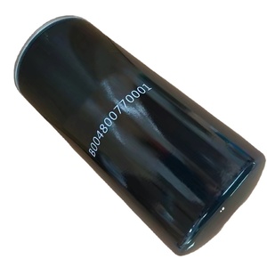 MANNY B004800770001 ไส้กรองน้ำมันคุณภาพสูง (กระดาษกรอง) สำหรับชิ้นส่วนเครื่องอัดอากาศอุตสาหกรรม พร้อมการรับประกัน 3 เดือน - Product Image 4