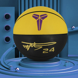 Black <span class=keywords><strong>Mamba</strong></span> Baloncesto conmemorativo Durable No. 7 Interior Exterior Universal Adulto PU Cubierta Venta directa de fábrica - Product Image 2